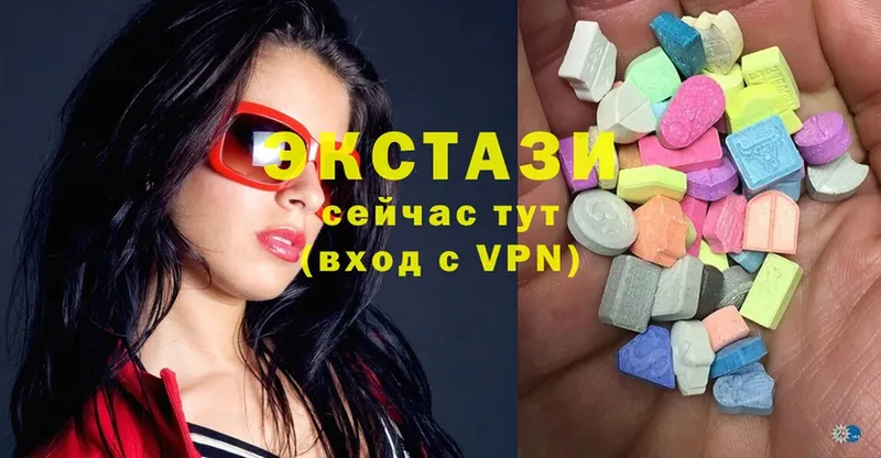 Ecstasy бентли  Вышний Волочёк 