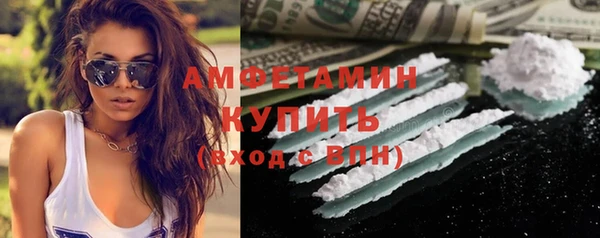 мдма Нижневартовск