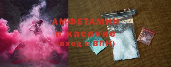 2c-b Кострома