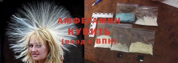 2c-b Кострома