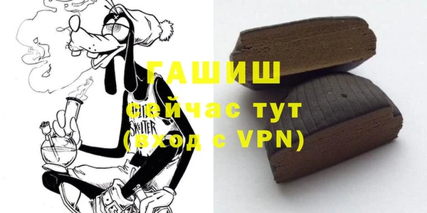 мдма Нижневартовск