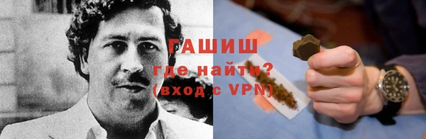 мдма Нижневартовск