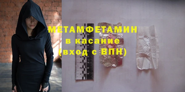 мдма Нижневартовск