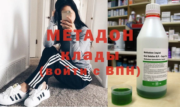 трава Мурманск