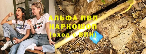 мдма Нижневартовск