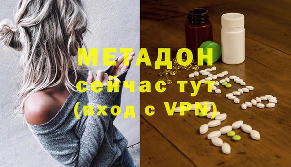 2c-b Кострома