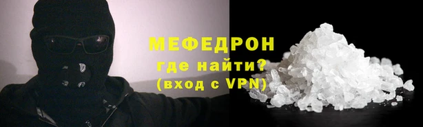 2c-b Кострома