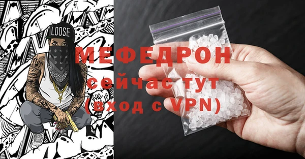 2c-b Кострома