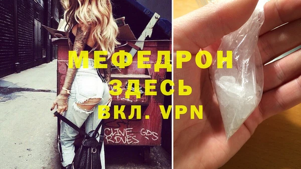 2c-b Кострома