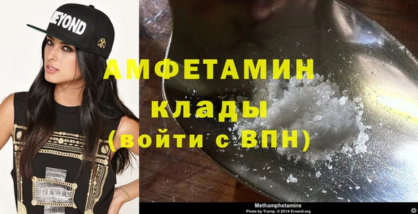 трава Мурманск