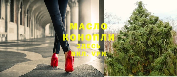 мдма Нижневартовск