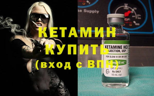 мдма Нижневартовск