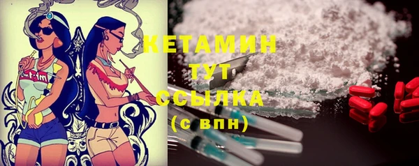 2c-b Кострома