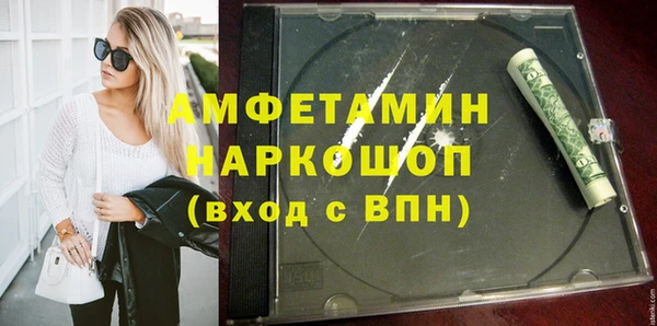 мдма Нижневартовск