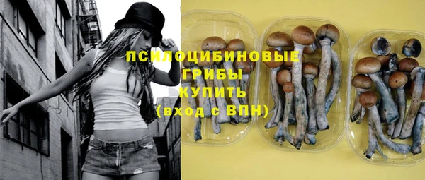 мдма Нижневартовск