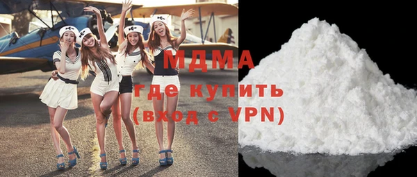 мдма Нижневартовск