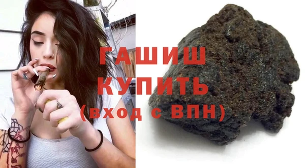 мдма Нижневартовск