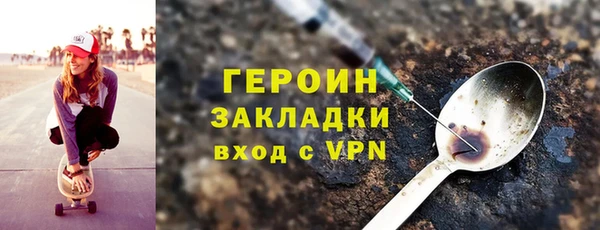 2c-b Кострома