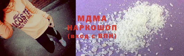 2c-b Кострома