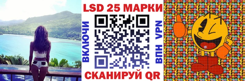 Наркотические марки 1,8мг  Вышний Волочёк 